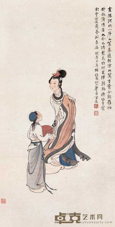 郑午昌 待约佳人图 轴 68×43.5cm